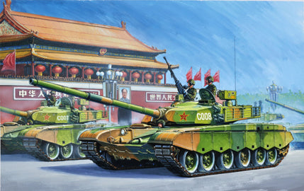 Hobby Boss s 82438 1:35 ZTZ 99 Main Battle Military Tank Model Kit