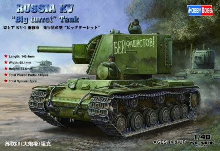 Hobby Boss s 84815 1:35 Russia KV-1 Big Turret Military Tank Model Kit