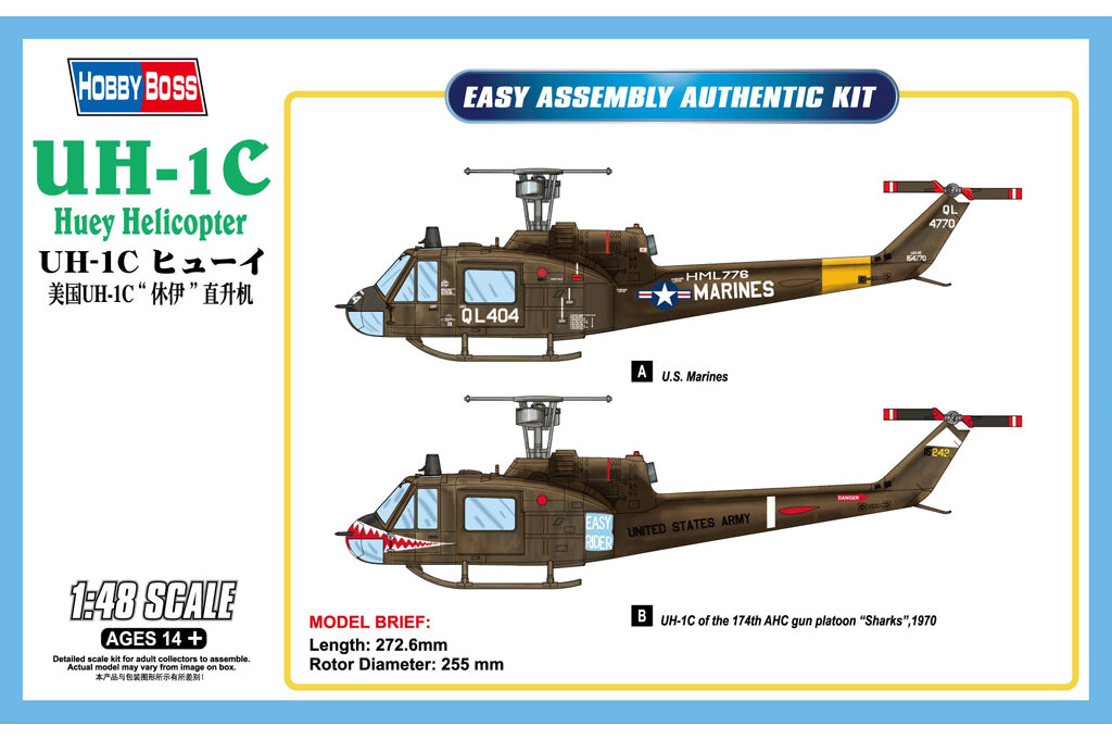 Hobby Boss s 85803 1:48 Bell UH-1C Huey Military Aircraft Helicopter Kit