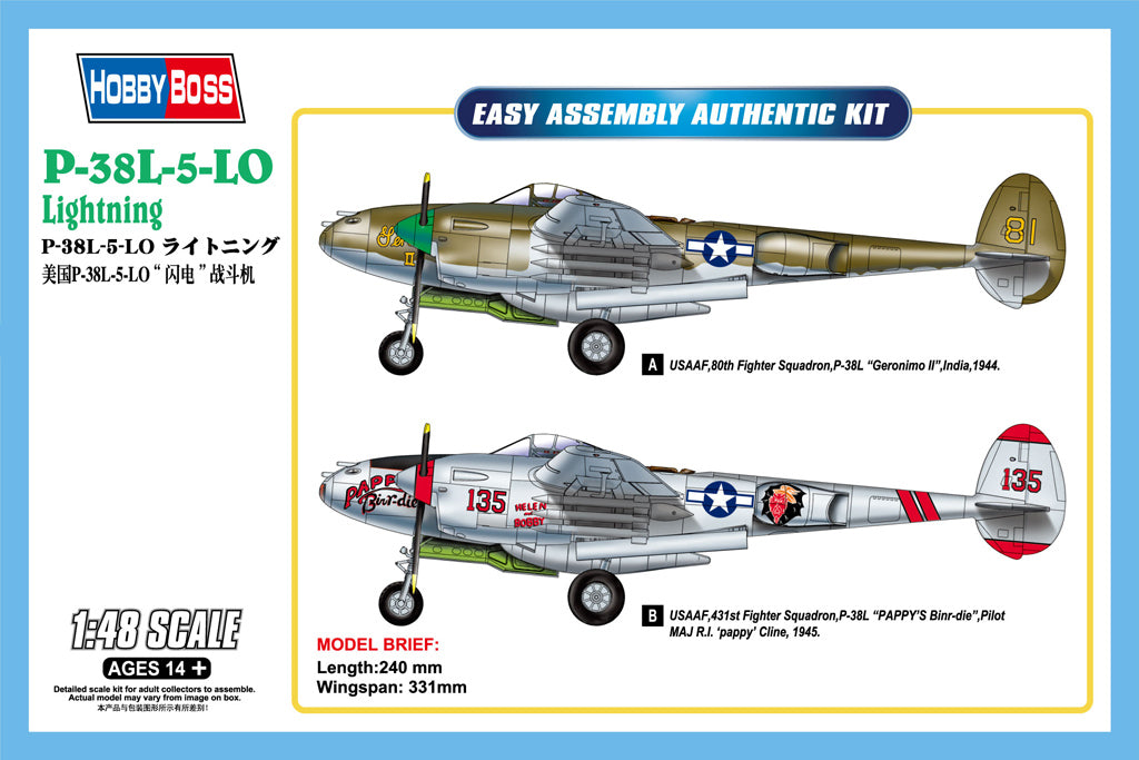 Hobby Boss Models 85805 1:48 Lockheed P-38 L-5-LO Lightning Military Plane Kit