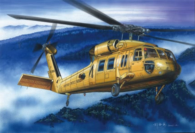 Hobby Boss s 87216 1:72 Sikorsky UH-60A Black Hawk Military Helicopter Kit