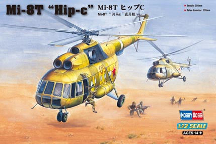 Hobby Boss s 87221 1:72 Mil MI-8T Hip-C Military Aircraft Helicopter Kit