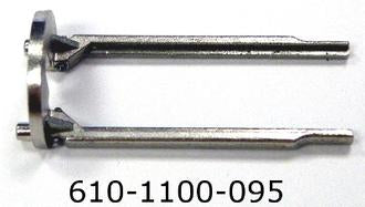 Lionel 1100-95 Left Hand Silver Cross Guide
