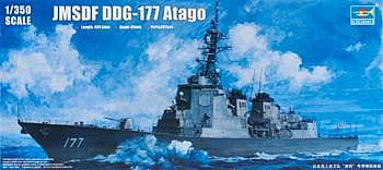 Trumpeter 04536 1:350 Japanese Atago DDG177 Destroyer Plastic Model Kit