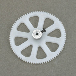 Blade E-flite 2211 Inner Shaft Main Gear: BMCX/2/T, FHX, MH-35