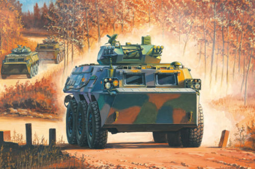 Hobby Boss s 82456 1:35 Chinese ZSL-92B IFV Military Tank Model Kit