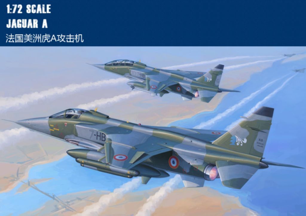 Hobby Boss Models 87258 1:72 French Jaguar A Military Aircraft Plane Model Kit