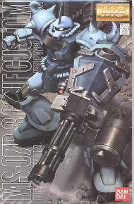 Bandai 100567 1:100 MS-07B-3 Gouf Custom MG