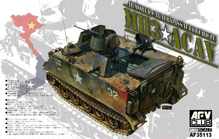 AFV Club AF35113 1:35 M113A1 ACAV Armored Cavalry Assault Military Vehicle Kit