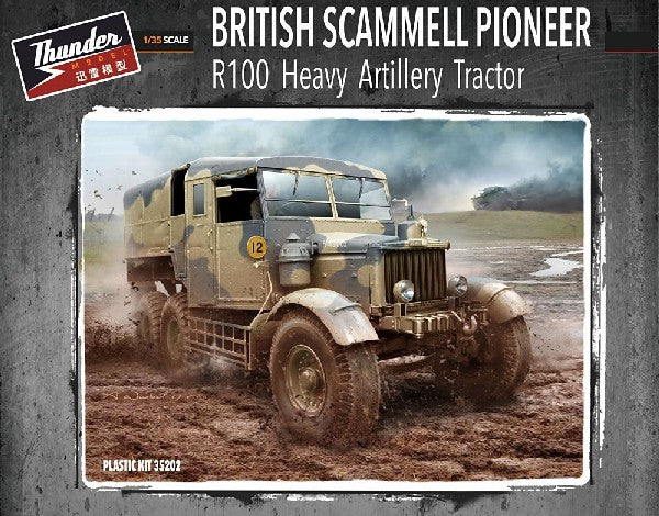 Thunder Model 35202 1:35 T100 Heavy Artillery Tractor Plastic Model Kit