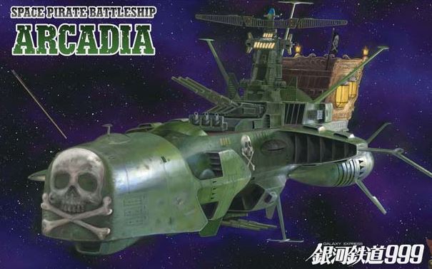 Hasegawa 64505 1:1500 Space Arcadia Space Pirate Battleship Plastic Model Kit