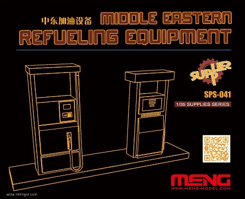 Meng Models SPS-041 1:35 Middle Eastern Refueling Equipment Kit