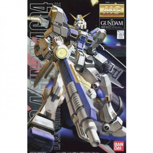 Bandai 120466 1:100 Gundam RX-78-4 MG
