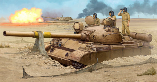 Trumpeter 01548 1:35 T-62 Mod.1962 (Iraqi Regular Army) Tank Military Plane Kit