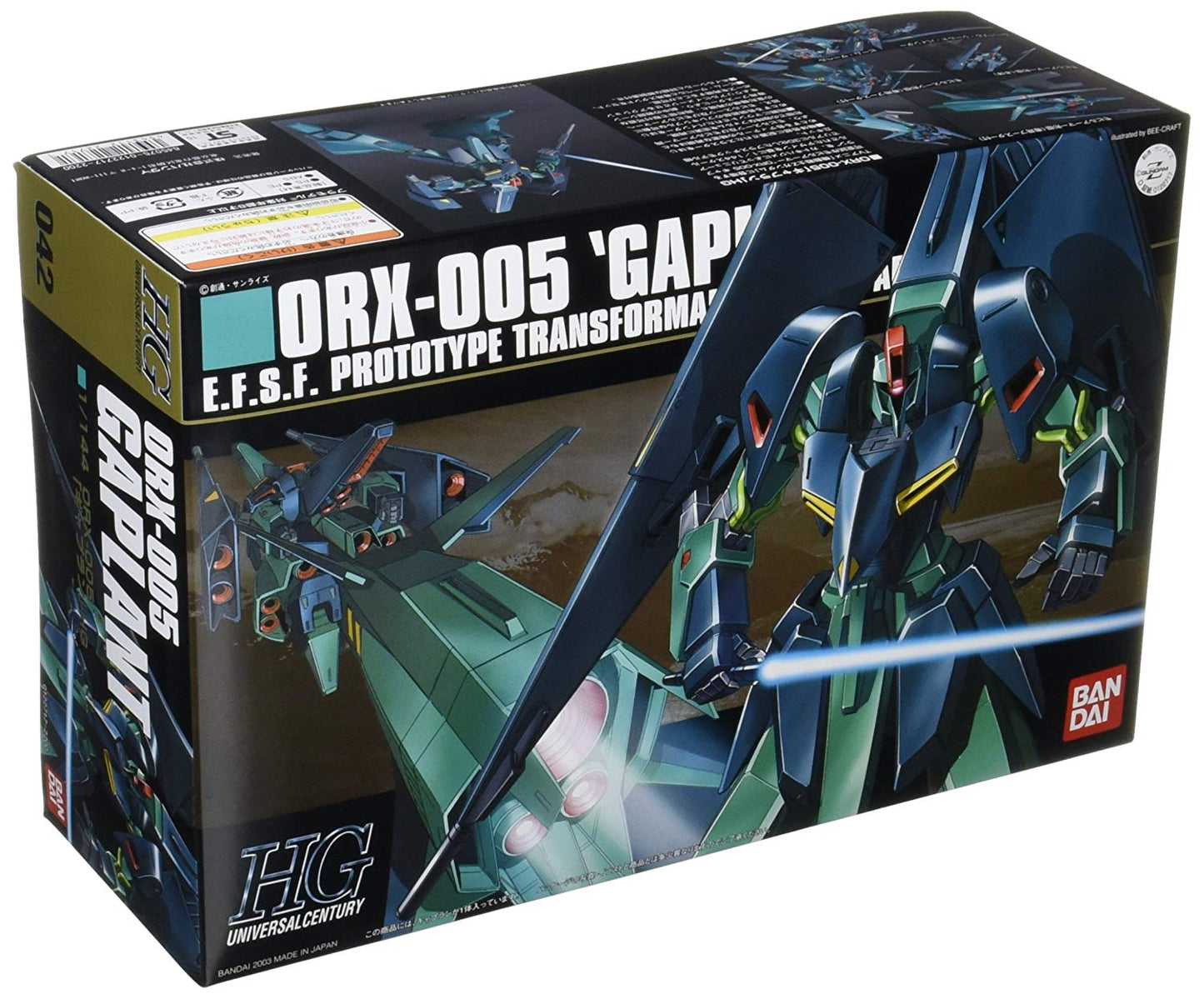 Bandai 122717 1:144 ORX-005 'Gaplant'
