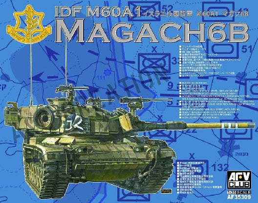 AFV Club AF35309 1:35 IDF M60A1 Magach 6B
