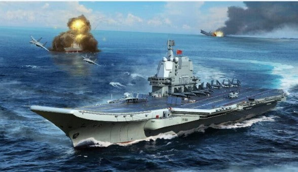 Trumpeter 06725 1:700 PLA Chinese Navy Type 002 Aircraft Carrier Plastic