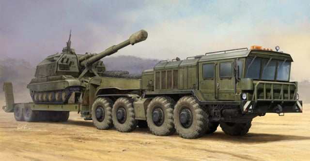 Trumpeter 01039 1:35 Russian KZKT-7428 Tank Transporter Plastic Model Kit