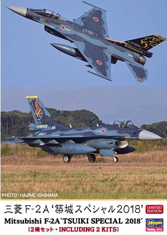 Hasegawa 02303 1:72 Mitsubishi F-2A Tsuiki Special 2018 Military Plane Kit