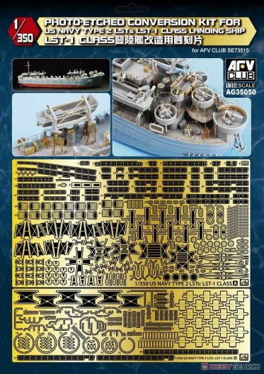 AFV Club AG35050 1:350 US Navy LST-1 Class Landing Ship PE Conversion Kit