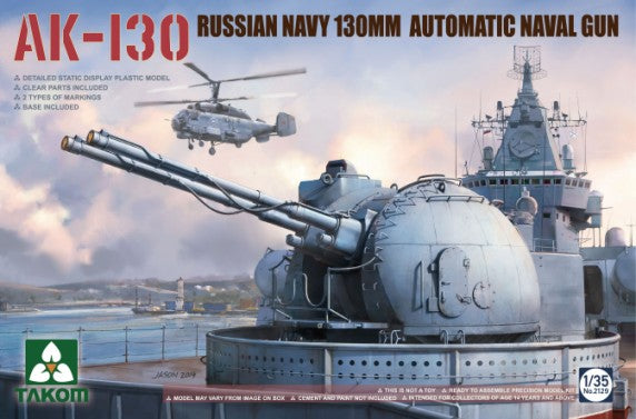 Takom 2129 1:35 AK-130 Russian Navy 130mm Automatic Naval Gun Plastic Model Kit