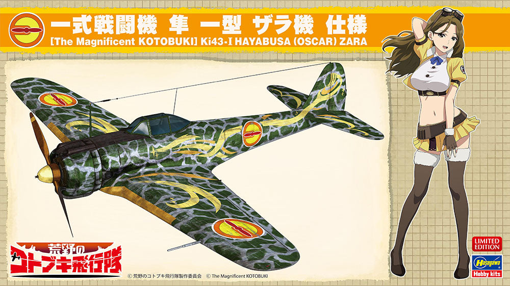 Hasegawa 52210 1:48 Ki43-I Hayabusa Oscar Zara WWII Japanese Fighter Plane Kit
