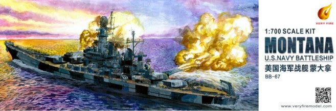 Very Fire 700901 1:700 USS Montana BB-67 Battleship Plastic Ship Kit