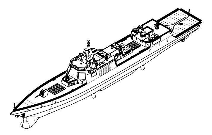 Trumpeter 06729 1:700 PLA Chinese Navy 055 Destroyer Plastic Model Kit