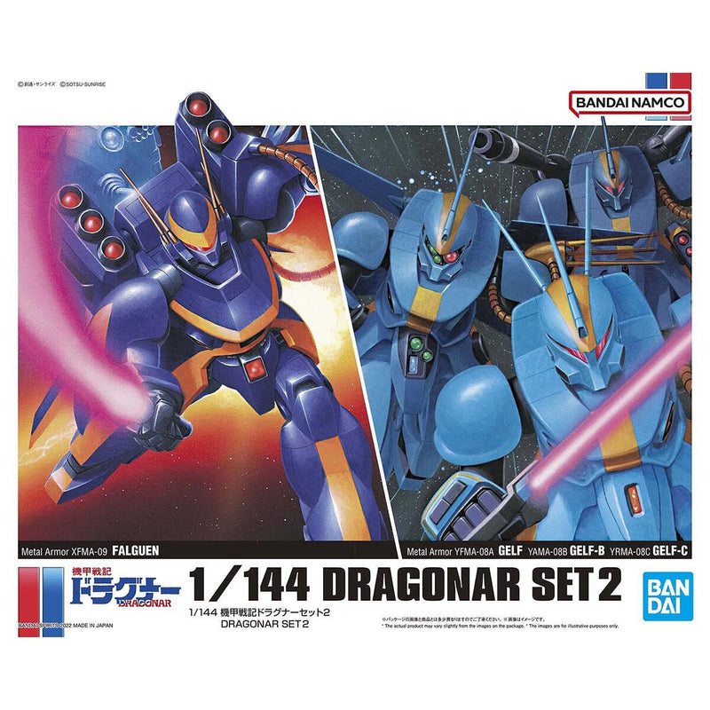 Bandai 2593845 1:144 Metal Armor Dragonar Plastic Model Kit (Set of 2)