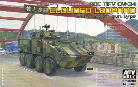 AFV Club AF35340 1:35 ROC TIFV CM-34 Clouded Leopard Military Tank Model Kit