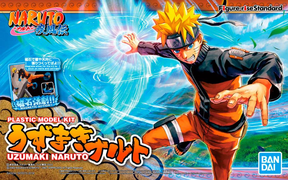 Bandai 2436423 Figure-Rise Standard Uzumaki Naruto Plastic Model Kit