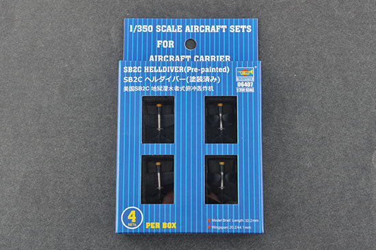 Trumpeter 06407 1:350 SB2C Helldiver Pre-painted Military Plane Kit (Set of 4)