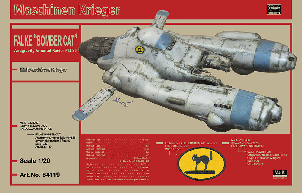 Hasegawa 64119 1:20 Falke Bomber Cat Sci-Fi Aircraft Model Kit