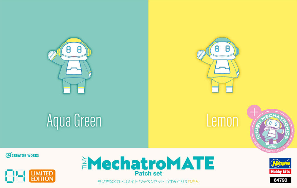 Hasegawa 64790 Patch Set Aqua Green & Lemon Plastic Model Kit (Set of 2)
