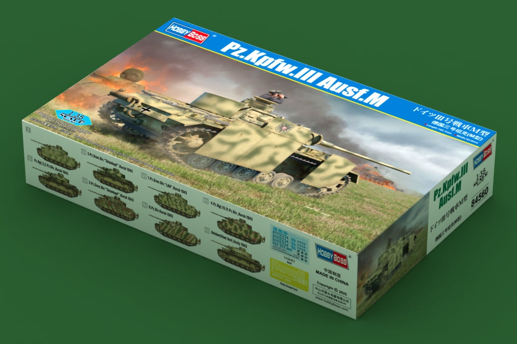 Hobby Boss 84560 1:35 Pz.Kpfw.III Ausf.M Armor Plastic Model Kit