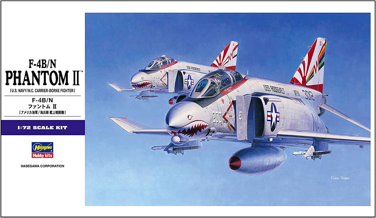 Hasegawa 01566 1:72 F-4B/N Phantom II Military Aircraft Plane Model Kit