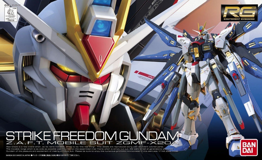 Bandai 2211988 1:144 RG #14 ZGMF-X20A Strike Freedom Gundam Plastic Model Kit