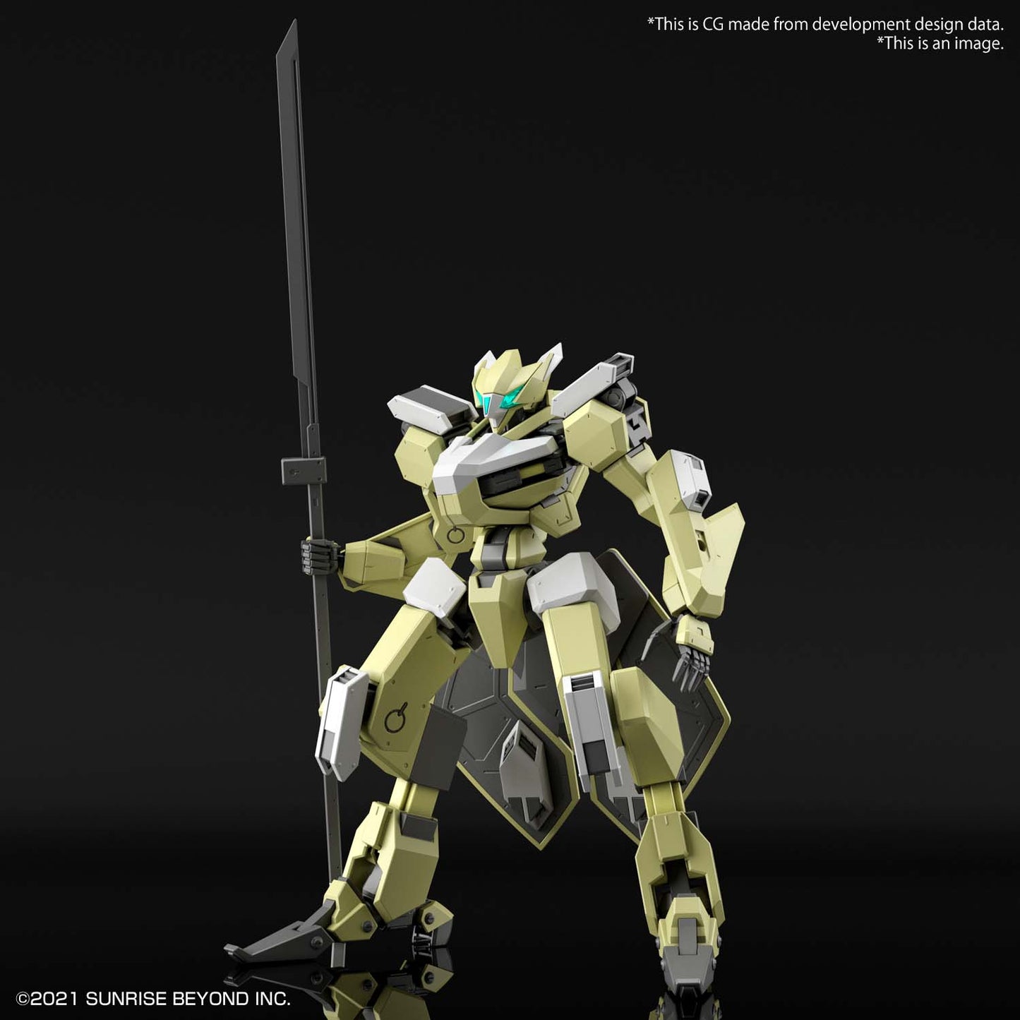 Bandai 2590651 1:72 High Grade Mailes Reiki Plastic Model Kit