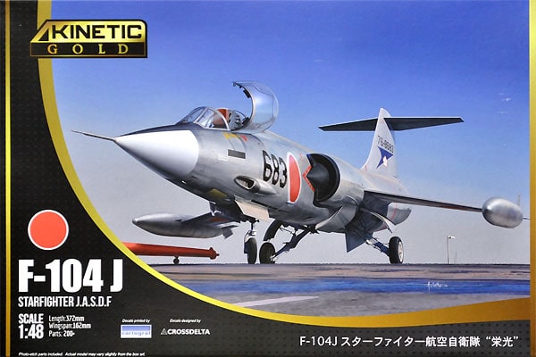 Kinetic 48080 1:48 Lockheed F-104J Starfighter JASDF Military Aircraft Plane Kit