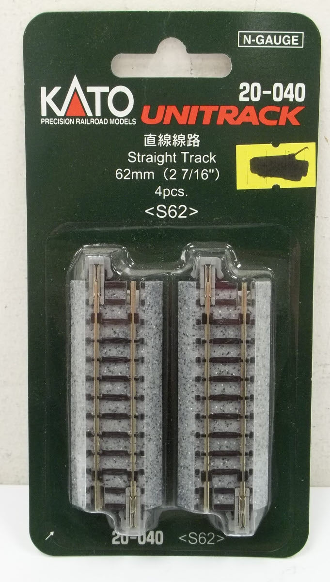 Kato 20-040 N Scale 62 mm 2-7/16" Straight UniTrack (Pack of 4)