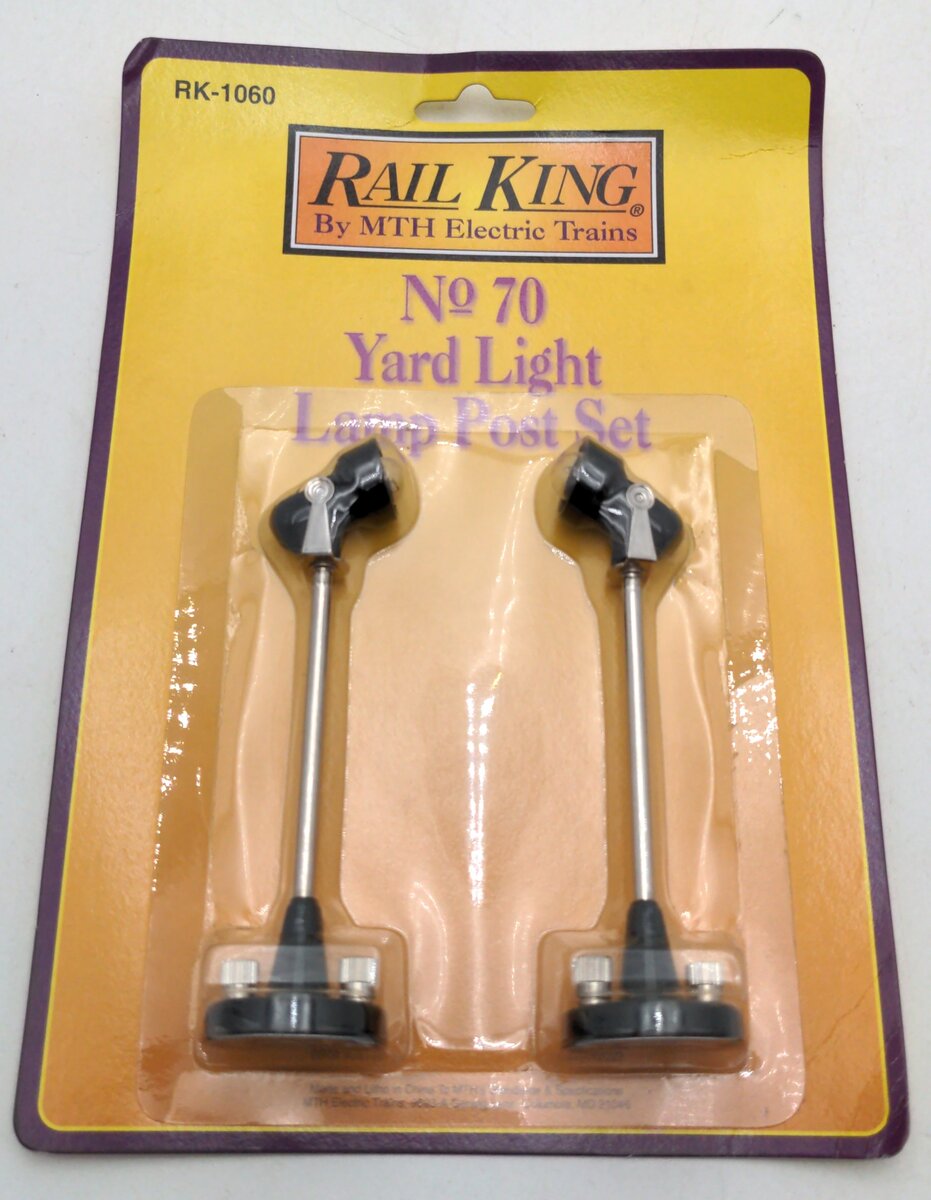MTH RK-1060 O #70 Black Yard Light Lamp Post Set (Pack of 2)