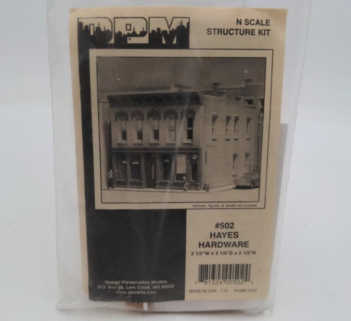 DPM 50200 N Scale Hayes Hardware Building Kit