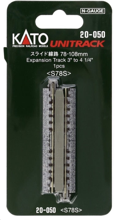 Unitrack (S78S) Straight Expansion Track 78-108mm Unitrack (S78S) Straight Expansion Track 78-108mm