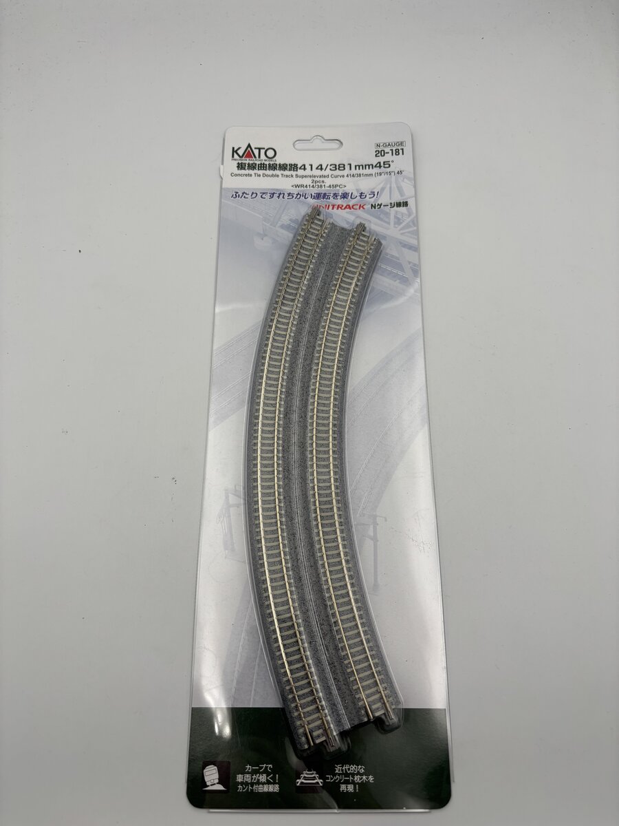 Kato 20-181 N 16-3/8"-15" Radius 45° Double Curved UniTrack (Pack of 2)