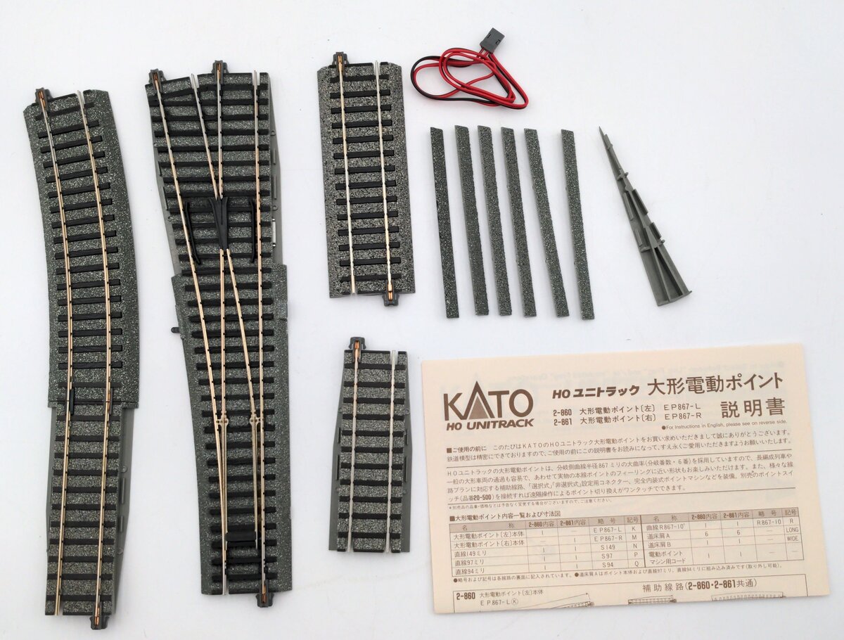 Kato 2-860 HO Gauge 19-3/8" #6 Unitrack Left Hand Electric Switch Turnout