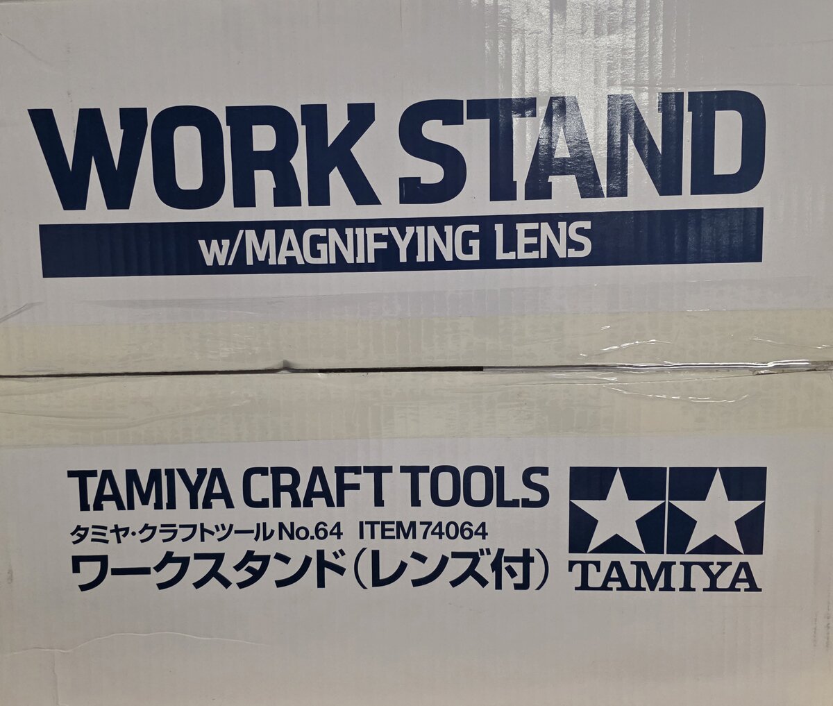 Tamiya 74064 Work Station with Magnifying Lens