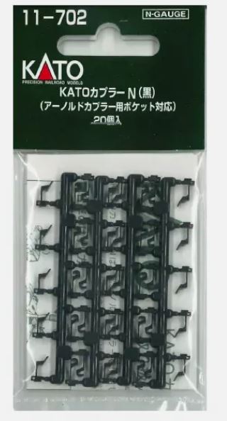 Kato 11-702 N Kato Couplers (10 Pairs of 2)