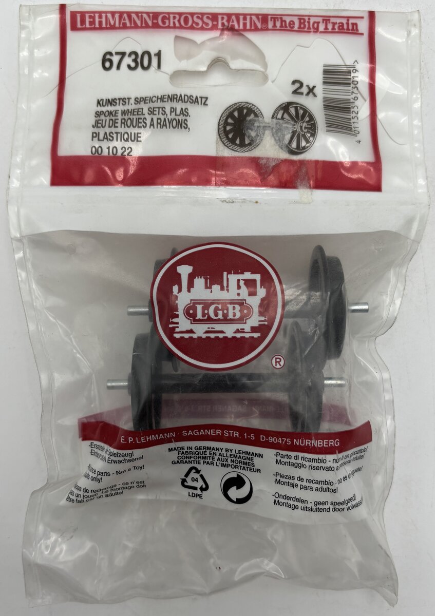 LGB 67301 Plastic Spoke Wheel Set (Pair of 2)