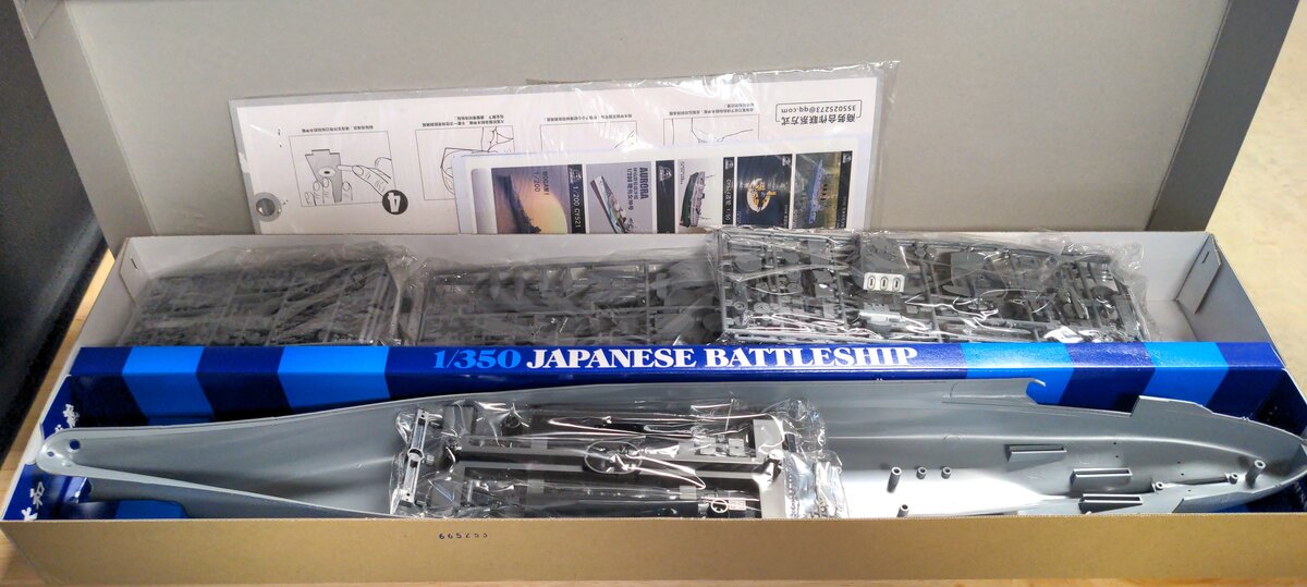 Tamiya 78031 1:350 IJN Musashi Battleship