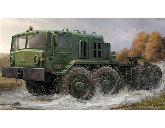 Trumpeter 01006 1:35 MAZ-537 Last Production Truck Plastic Model